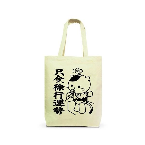 ポリス(POLICE) バッグ | 通販・人気ランキング - 価格.com