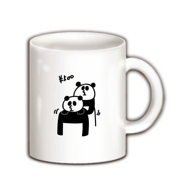 パンダ マグカップ カップの人気商品 通販 価格比較 価格 Com