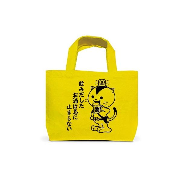ポリス(POLICE) バッグ | 通販・人気ランキング - 価格.com