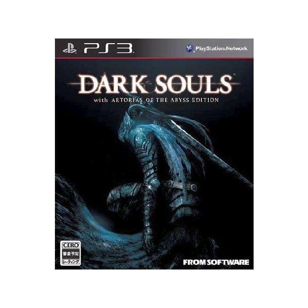 ｐｓ３ Dark Souls ダークソウル With Artorias Of The Abyss Edition Buyee Buyee Japanese Proxy Service Buy From Japan Bot Online