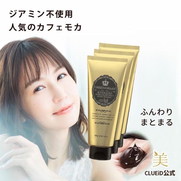 YC-3 カラーリング剤 3本セット ベルジュバンス ヘアカラー ストア & シャンプー & コーム セット YC-3