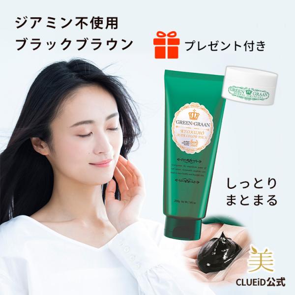 グリングラン 緑宝ヘアカラーパック アッシュブラウン 0ｇ 専用手袋付 Buyee Buyee Japanese Proxy Service Buy From Japan Bot Online