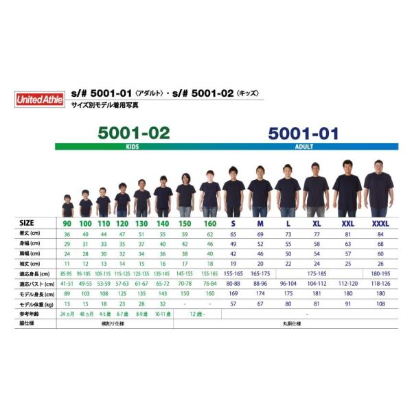 Tシャツ メンズ レディース 白 体型隠し オーバーサイズ おしゃれ Buyee Buyee 일본 통신 판매 상품 옥션의 대리 입찰 대리 구매 서비스