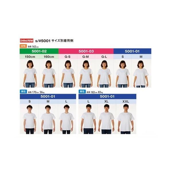 Tシャツ メンズ レディース ミッキー 白 体型隠し オーバーサイズ Buyee Servis Zakupok Tretim Licom Buyee Pokupajte Iz Yaponii
