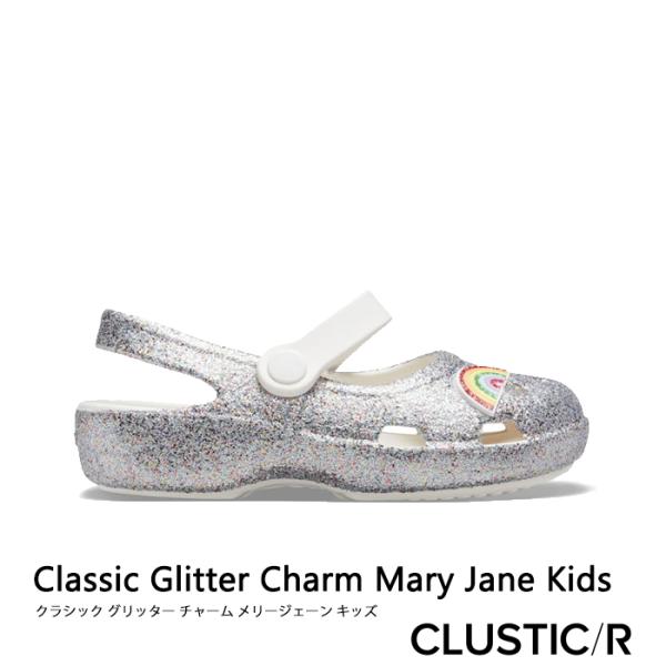 クロックス ジビッツ みんな探してる人気モノ クロックス ジビッツ キッズ ベビー マタニティ