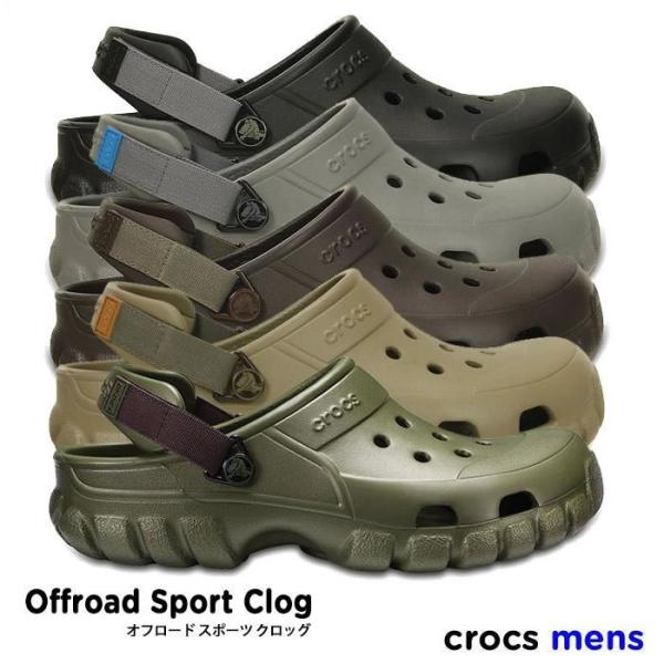 楽天市場 Clustic R クロックス Crocs クロックスキッズ Crocs Kids 全国送料無料
