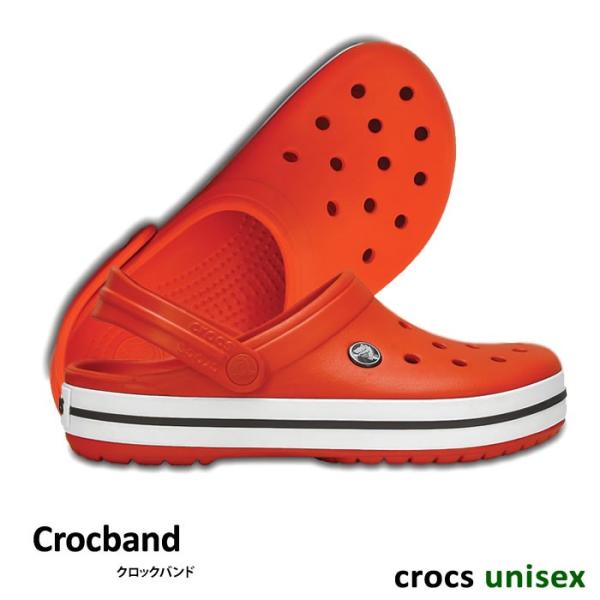crocs e