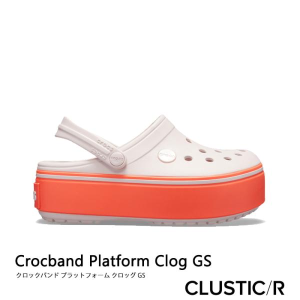 crocs rainbow platform