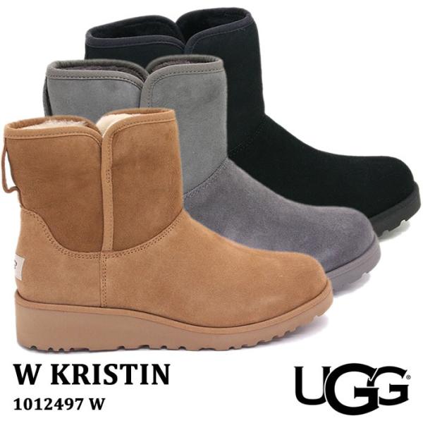 ugg crocs