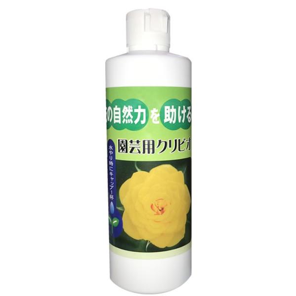 園芸用クリビオ　ミニボトルタイプ〜えひめAI−１をより使い易く〜