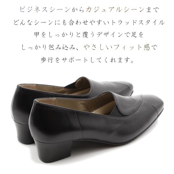 黒の本革フラットシューズ 41 Mrs.Mercury マーキュリー 本革パンプス 痛くない 本革 4E 日本製