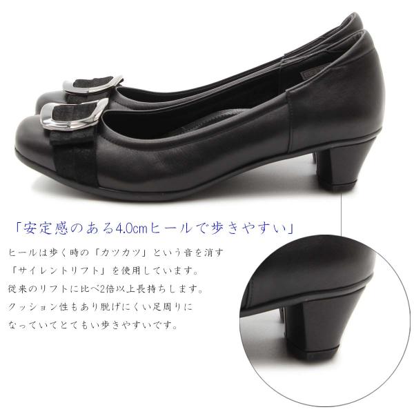 NINE DI ナインディナイン パンプス EEE 日本製 痛くない 本革 4cm