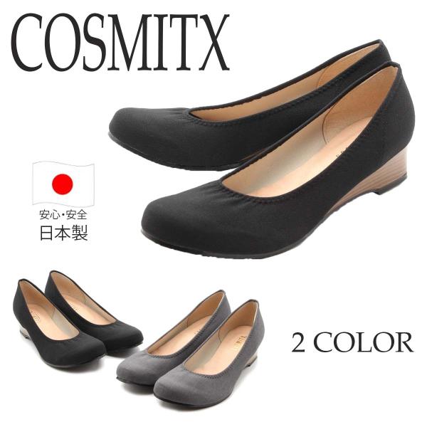 ストレッチ パンプス 外反母趾の人気商品 通販 価格比較 価格 Com