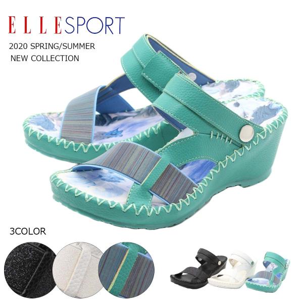 Elle Sport エルスポーツサンダル エル 2way ミュール サンダル フットベット レディース おしゃれ 靴 疲れない 走れる 靴擦れしない Esp117 Esp117 Clytie 通販 Yahoo ショッピング