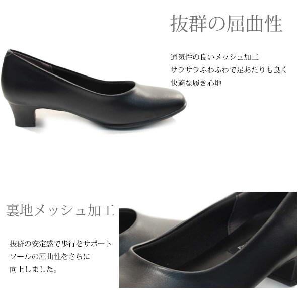 furio valentino フリオバレンチノ パンプス レディース 靴