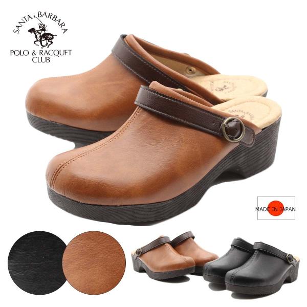 SANTA BARBARA POLO&amp;RACQUET CLUB T^o[o|PbgNu 2way T{ T_ im1155