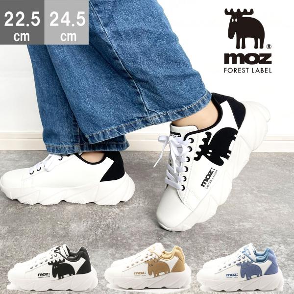 moz モズ スニーカー レディース 軽量 おしゃれ ウォーキング