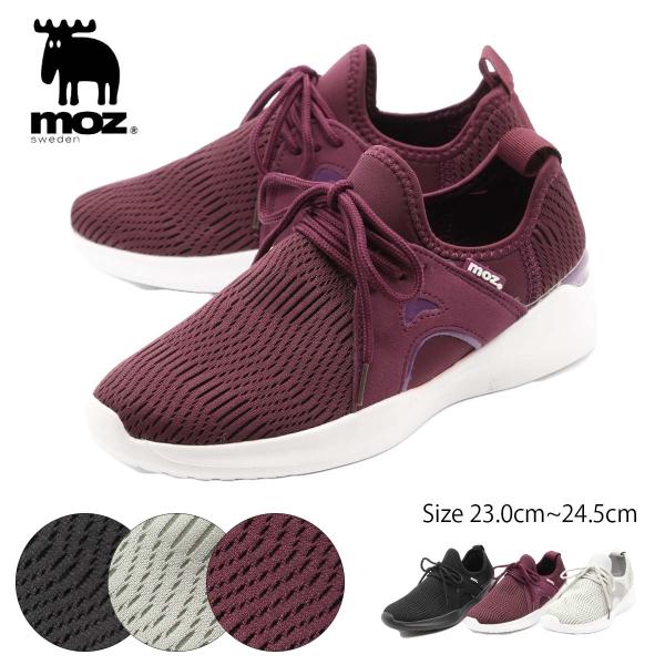 スリッポン スニーカー レディース ブランドの人気商品 通販 価格比較 価格 Com