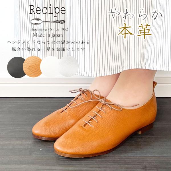 イタリア製 LAVORAZIONE ARTIGIANA バレエシューズ　パンプス イタリア製 LAVORAZIONE ARTIGIANA バレエシューズ パンプス