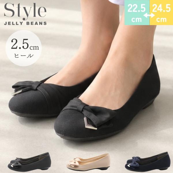 Style JELLY BEANS スタイル ジェリービーンズ パンプス バレエ シューズ ラウンドトゥ 金具 リボン メタルパーツ ローヒール  靴 レディース SJB-0009 sjb0009