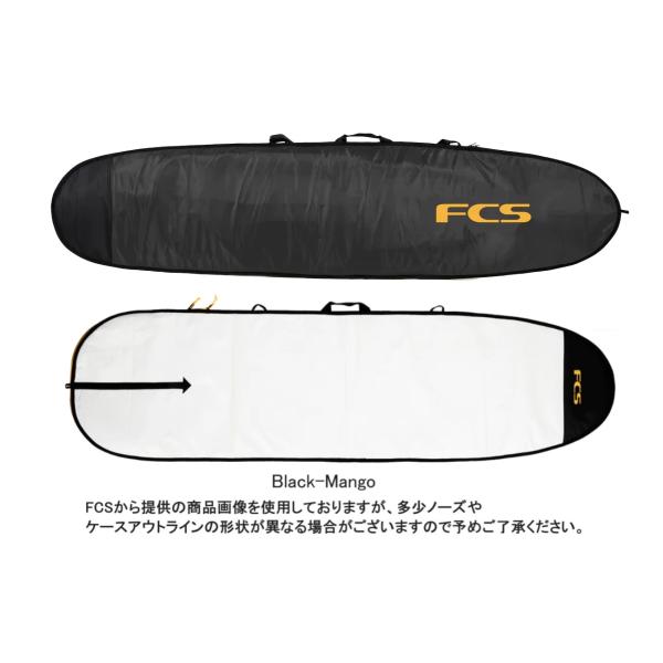 FCS CLASSIC LONG ボードケース 9'2 Black-Mango : セモンクロワ