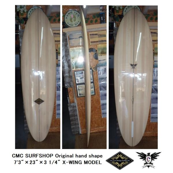 サーフボード　ハンドシェイプ品 cmcsurfboard_sb0232