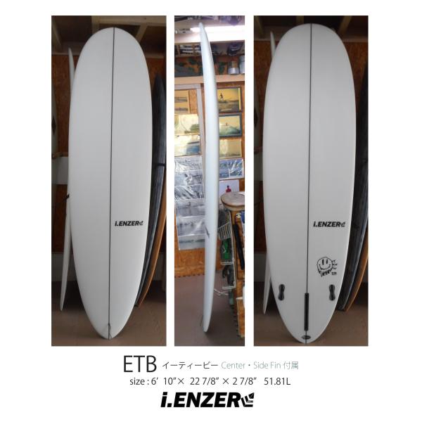 cmcsurfboard_sb0353 cmcsurfboard_sb0353