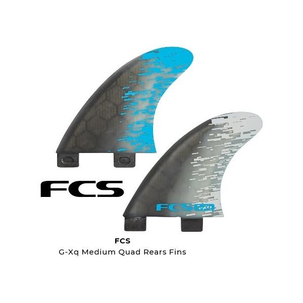 FCS G-XQ QUAD REAR FIN SET - 青 FCS G-XQ Quad Rear Fin Set – Cleanline Surf