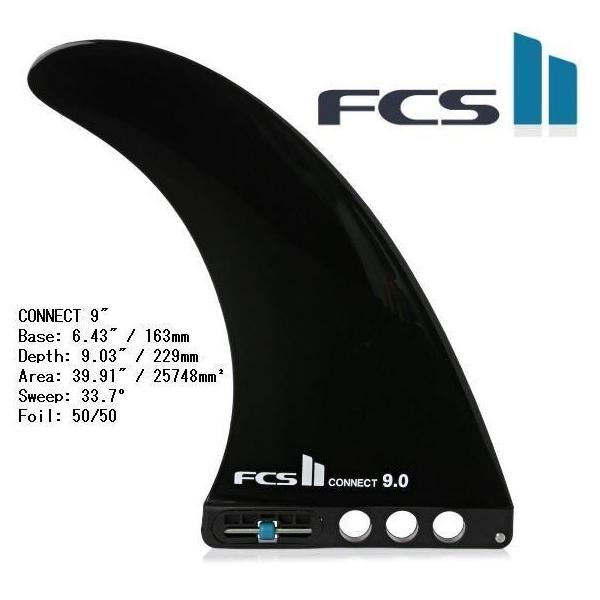 FCS Ⅱ　CONNECT 9.0 サーフボードフィン「美品」 送料無料 FCS II Connect GF Longboard Fin 9