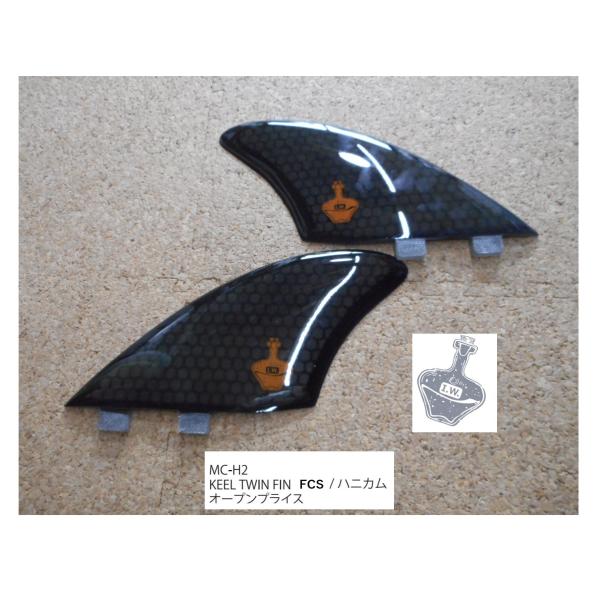 MC-H2　KEEL TWIN FIN　FCS PC　スモーク　セット MC-H2 KEEL TWIN FIN FCS PC スモーク セット : セモンクロワ