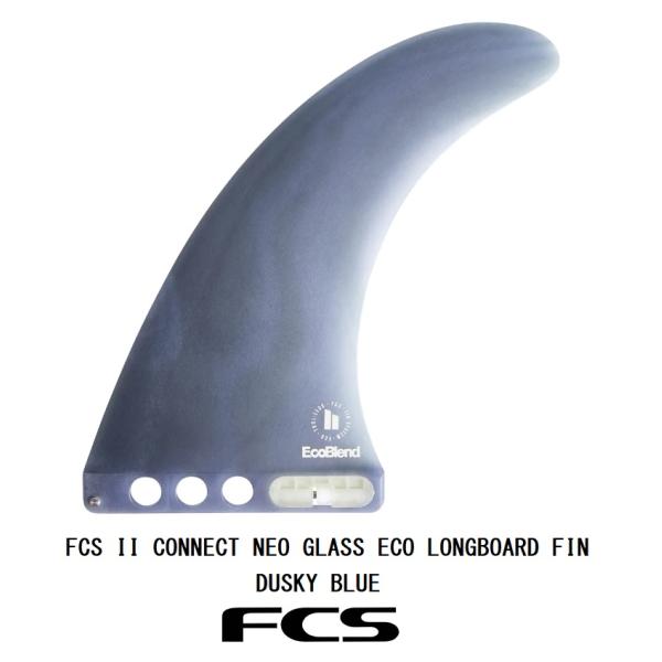 超格安価格 NEO CONNECT II 送料無料△FCS GLASS 9 FIN LONGBOARD ECO FCSフィン