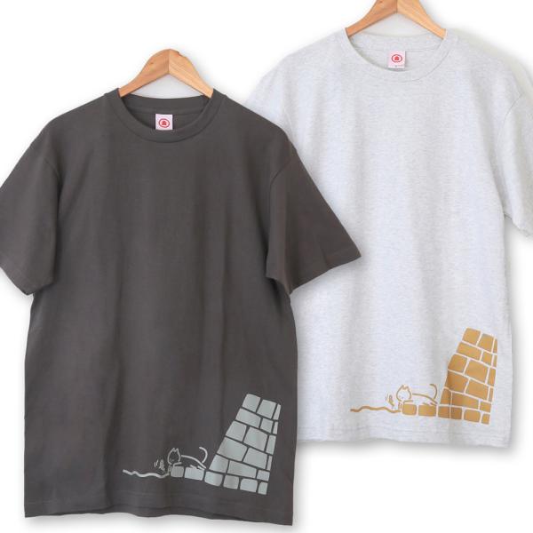 Tシャツ 犬走り 猫バージョン 半袖 チャコール オートミール メンズ レディース 戦国 城 ネコ ねこ ニッポン城めぐり
