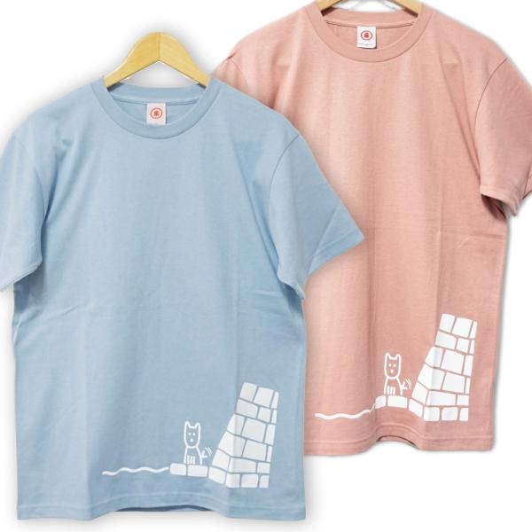 Tシャツ 犬走り 半袖 アシッドブルー ダスティピンク メンズ レディース 戦国 城 イヌ いぬ 水色 ピンク ニッポン城めぐり