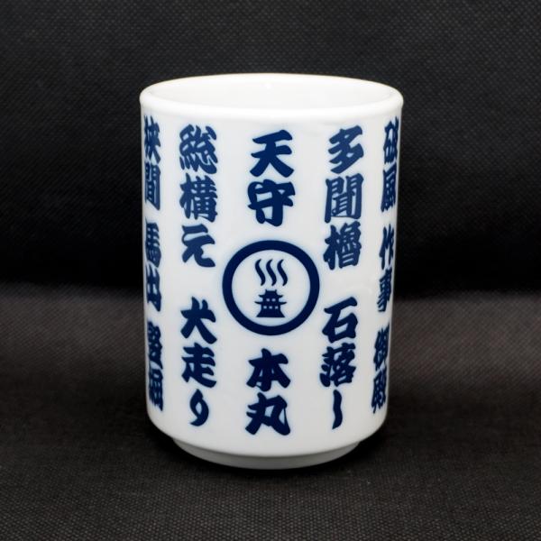 ♥美濃焼　火入れ　桐箱付き　湯呑み　湯飲み　骨董品 ♥美濃焼 火入れ 桐箱付き 湯呑み 湯飲み 骨董品 ♥美濃焼 火入れ 桐箱