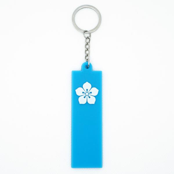 [Release date: November 15, 2021]戦国武将が合戦時に使用した「のぼり旗」をイメージしたオリジナルキーホルダー。家紋を立体的な凸凹のある表現で配置し、色鮮やかなラバー（PVC）素材を用いてキーホルダーを作成しま...