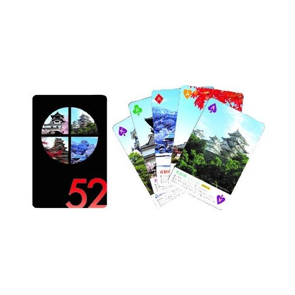 戦国乱世を戦い守り抜いた日本全国52の城郭がトランプに。すべてのカードに異なる名城の説明と、それぞれの城郭の四季折々の美しい写真がプリントされています。収納しやすく持ち運びに便利なプラスチックケース入り。■サイズトランプ：89mm×58mm...