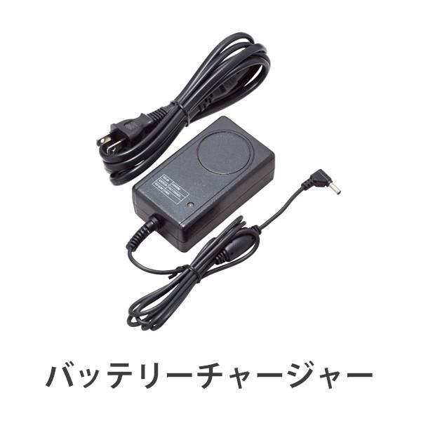 スター精密 モバイルプリンター用 バッテリーチャージャーセット スター精密 モバイルプリンター用 バッテリーチャージャーセット