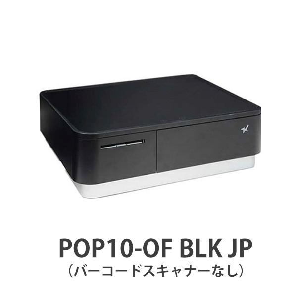 スター精密 レシートプリンター mPOPシリーズ ブラック （バーコード 