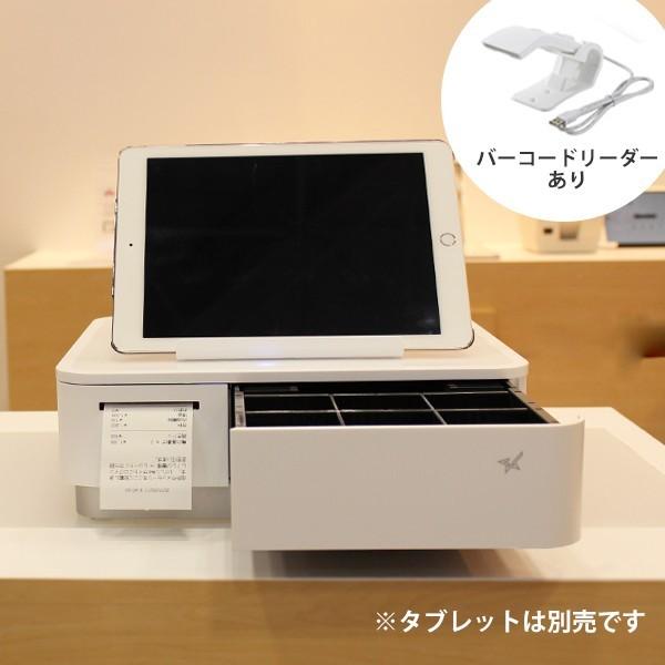 スター精密 レシートプリンター mPOPシリーズ　ホワイト（バーコードスキャナーあり）POP10-B1OF WHT JP
