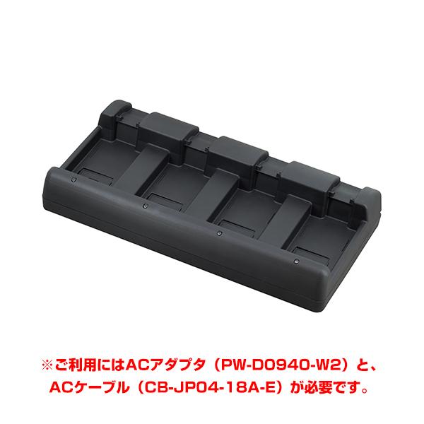 ツールプラネット Bluetoothプリンター MP-B30 ACアダプター MP-B30 | ミニプリンタのリーディングカンパニー | 日本プリメックス