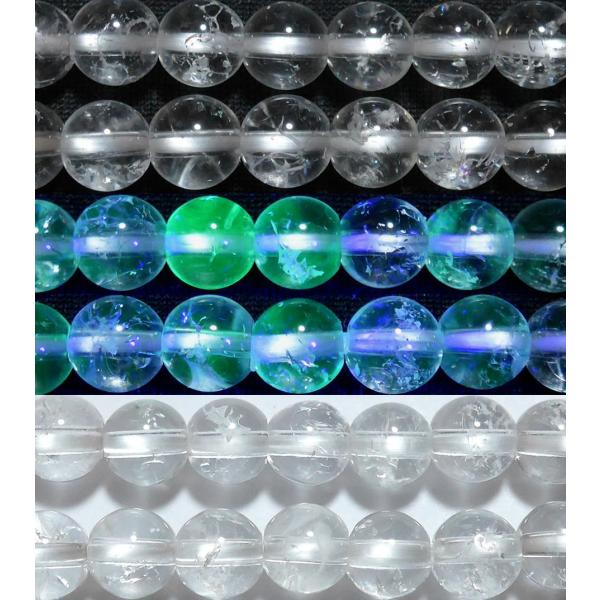 ハイアライトオパール 丸玉 7mm A　　　※ 天然石ビーズ 天然石 パワーストーン 1粒売り バラ売り 1玉販売