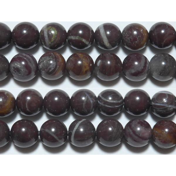 アークナイト 丸玉 8mm （徳島県産） B ※ 天然石ビーズ 天然石 パワーストーン 1粒売り バラ売り 1玉販売