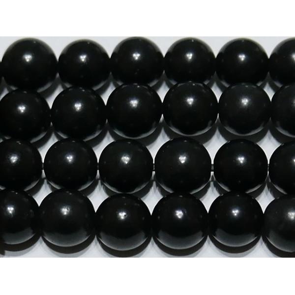 ubNVJ ۋ 8mm ikCYj A@@@ VR΃r[Y VR p[Xg[ 1 o 1ʔ̔