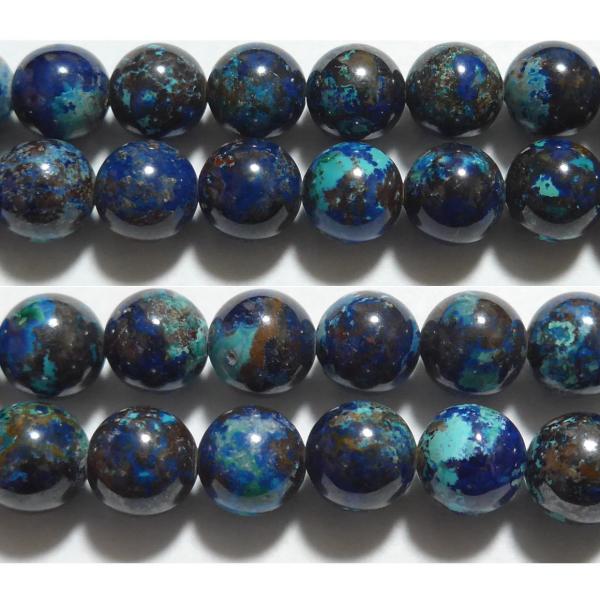 クリソコラ 丸玉 8mm A　　　※ 天然石ビーズ 天然石 パワーストーン 1粒売り バラ売り 1玉販売