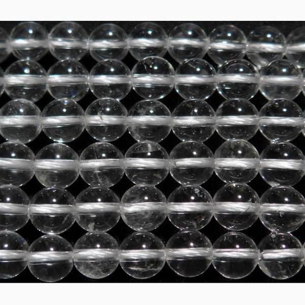 水晶 丸玉 8mm A-　　　※ 天然石ビーズ 天然石 パワーストーン 1粒売り バラ売り 1玉販売