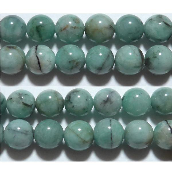 エメラルド 丸玉 8mm A　　　※ 天然石ビーズ 天然石 パワーストーン 1粒売り バラ売り 1玉販売