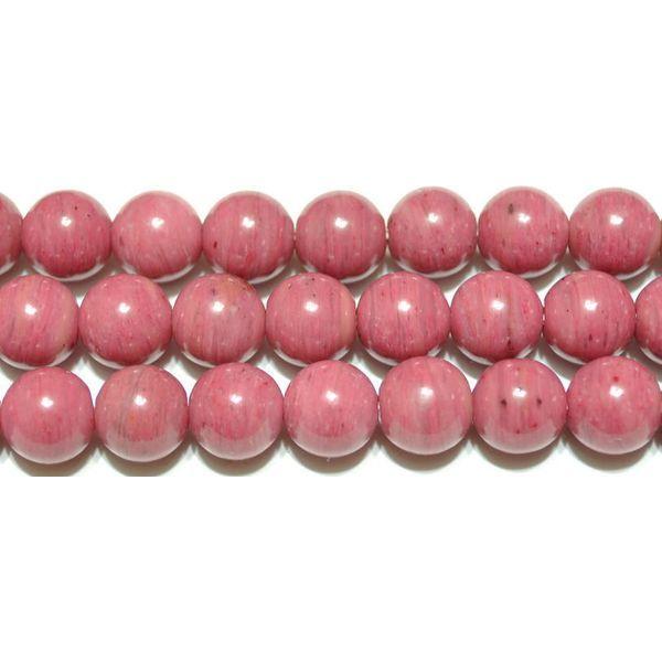 ピーモンタイト 丸玉 8mm B　　　※ 天然石ビーズ 天然石 パワーストーン 1粒売り バラ売り 1玉販売