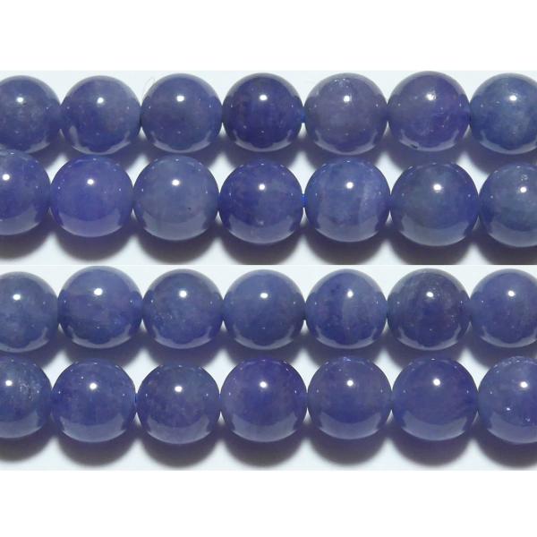 タンザナイト 丸玉 8mm A　　　※ 天然石ビーズ 天然石 パワーストーン 1粒売り バラ売り 1玉販売