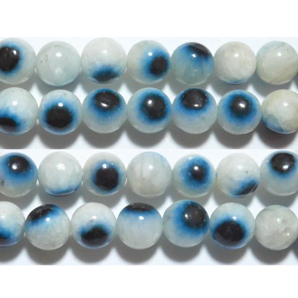 アフガナイト 丸玉 7-8mm （天眼） B　　　※ 天然石ビーズ 天然石 パワーストーン 1粒売り バラ売り 1玉販売