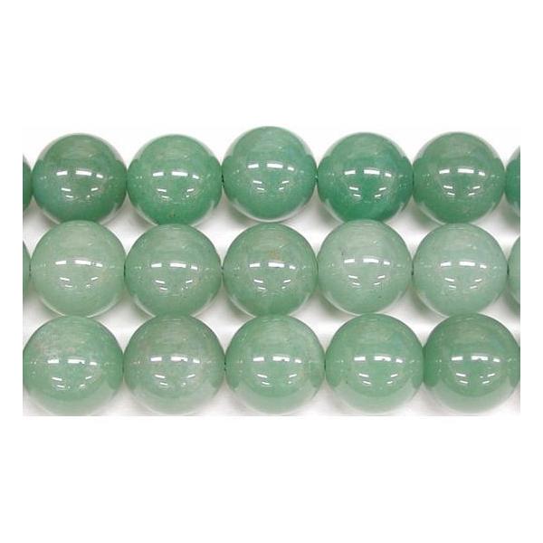 グリーンクォーツァイト 丸玉 12mm B　　　※ 天然石ビーズ 天然石 パワーストーン 1粒売り バラ売り 1玉販売